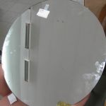 541 7396 MIRROR